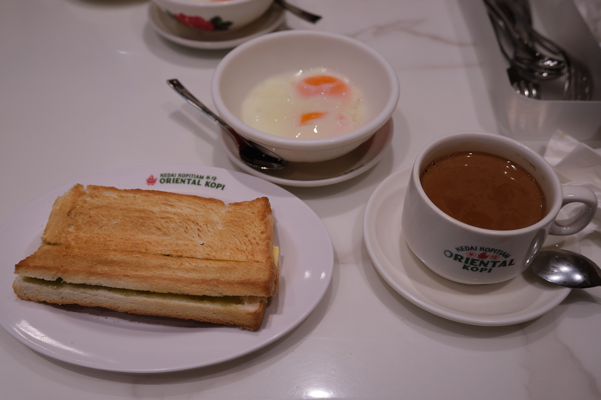 カヤトーストとコピ