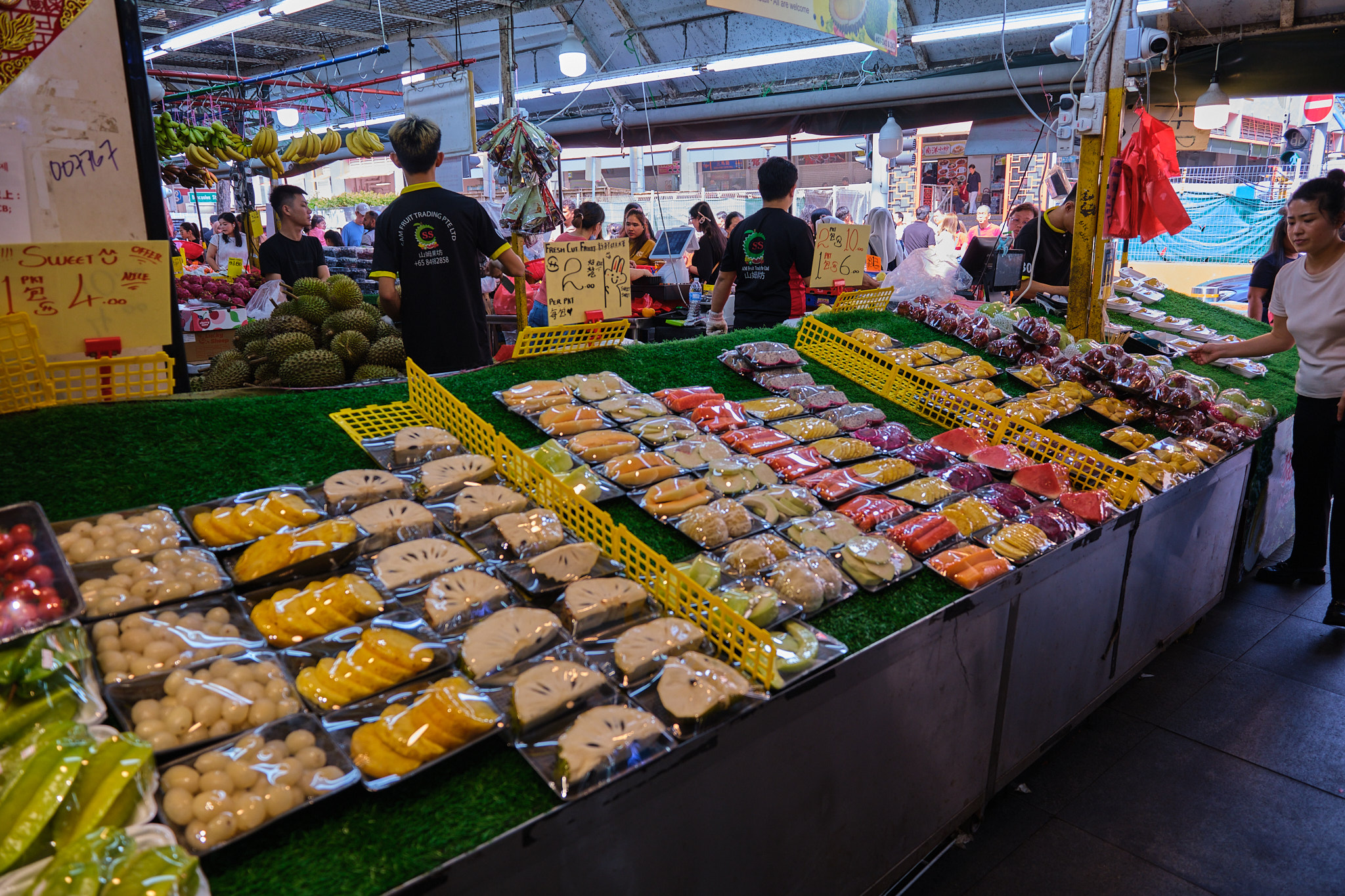 青果店