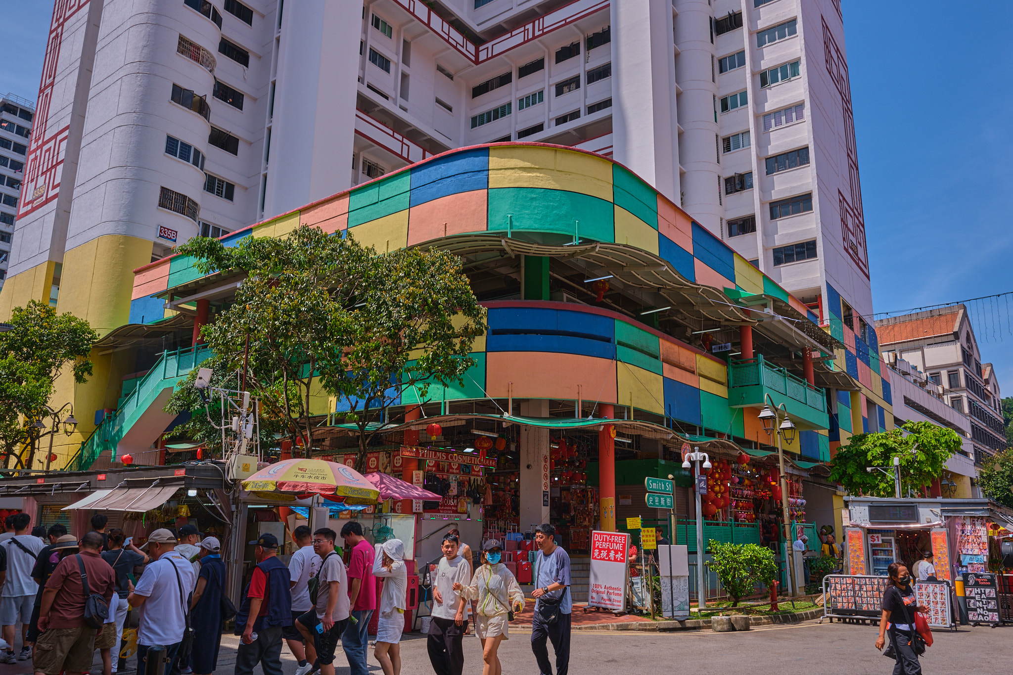 Chinatown Complex