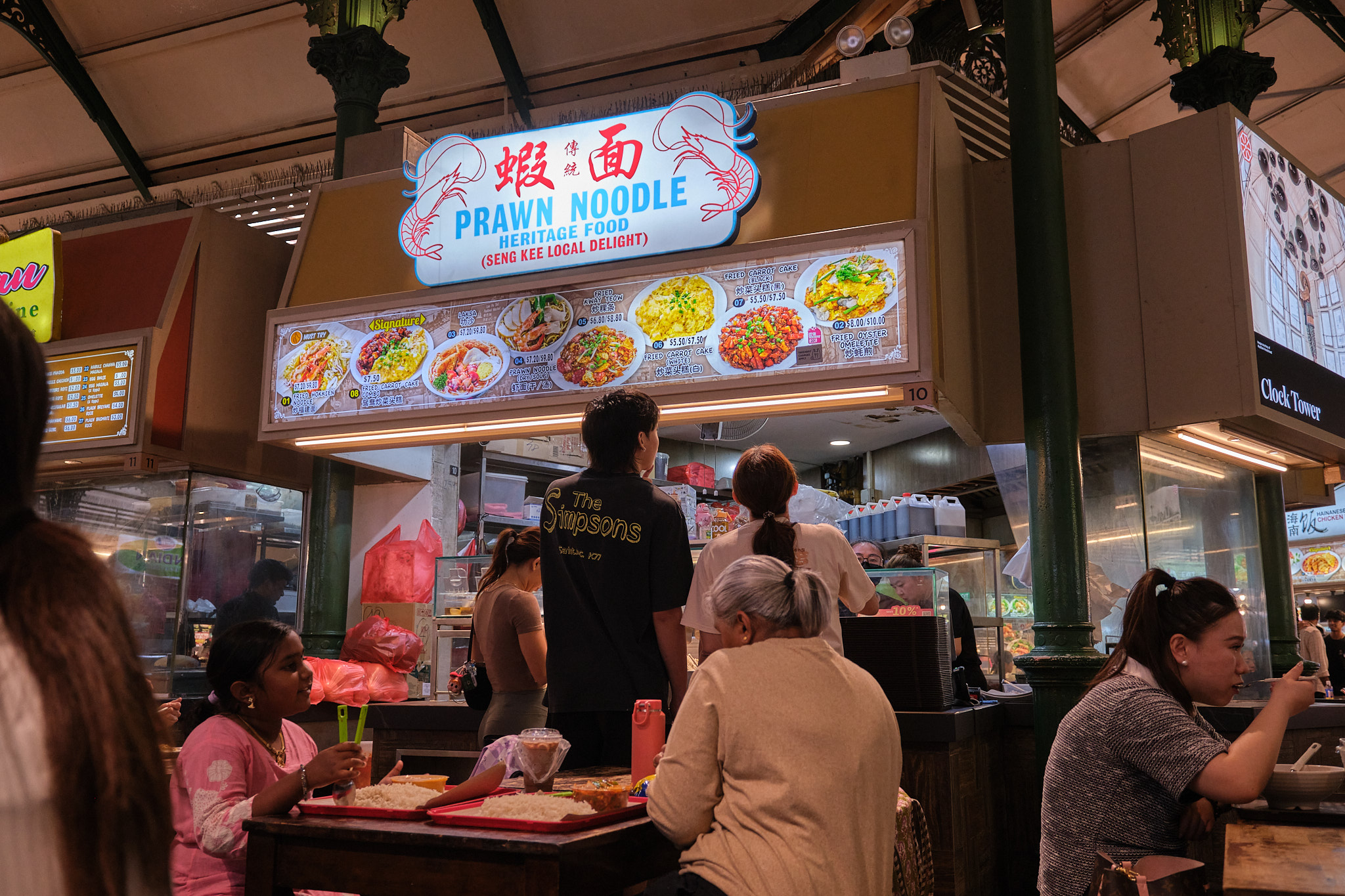 この店のホッケンミーとキャロットケーキをチョイス