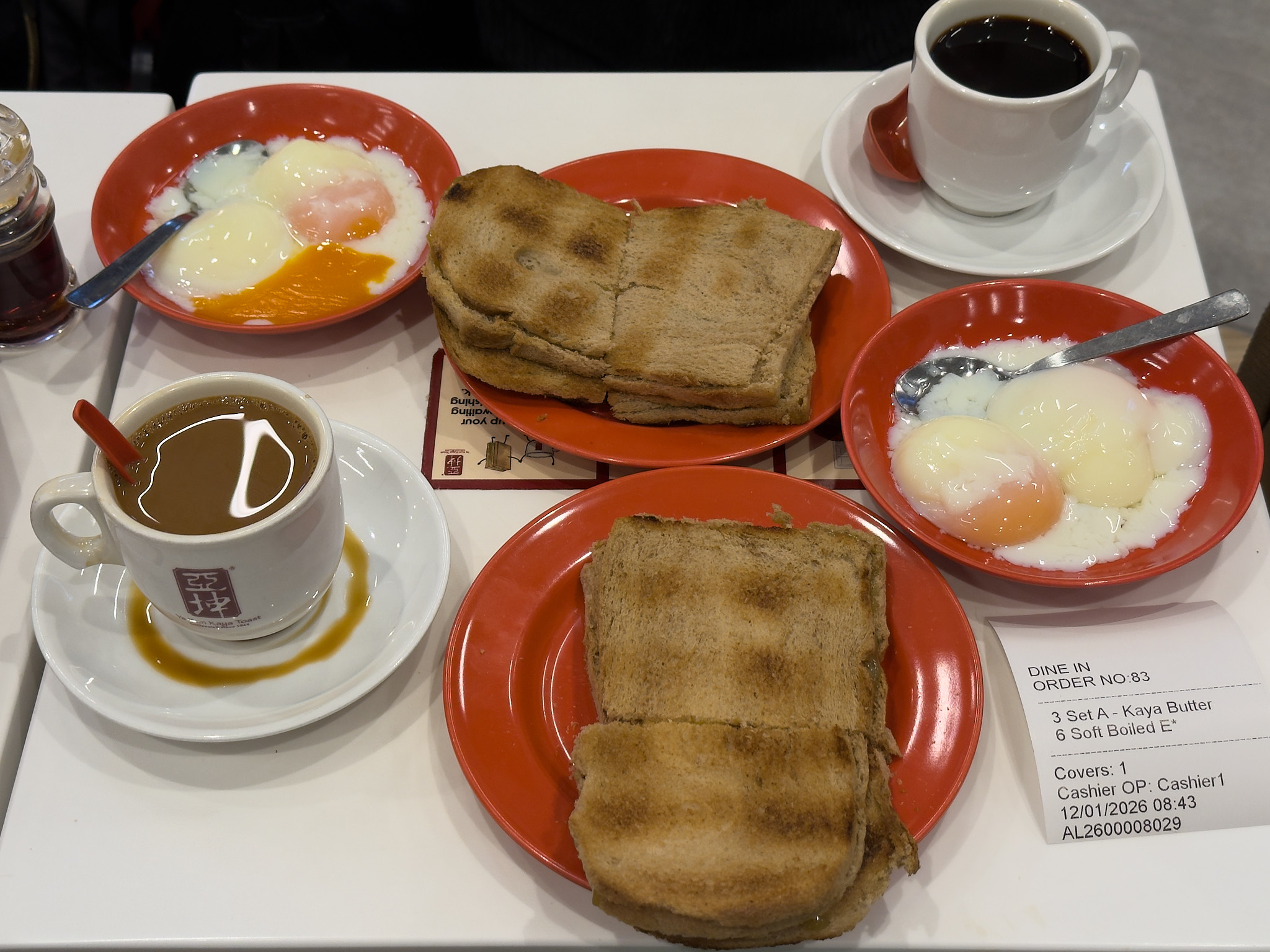 Ya Kunのカヤトースト