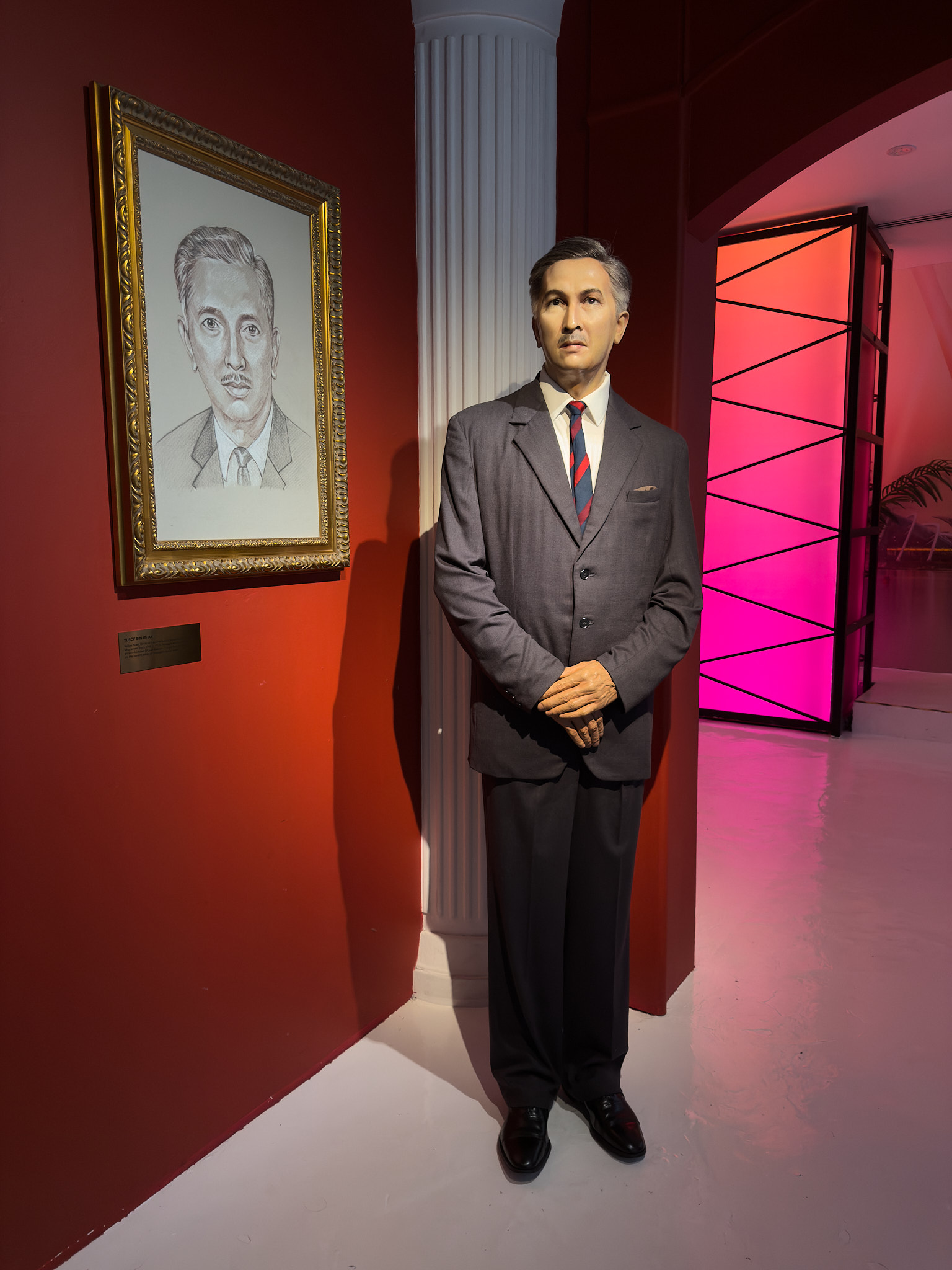 Yusuf bin Ishaq初代大統領